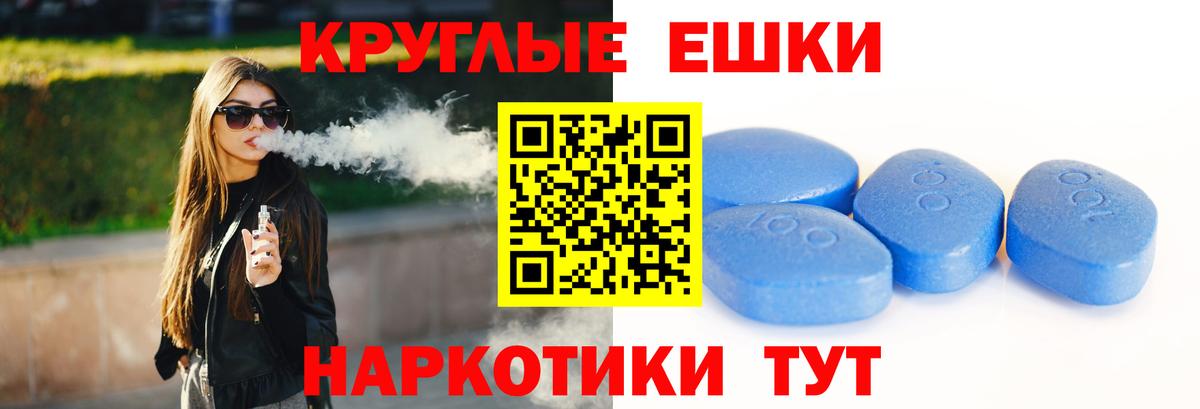 ЭКСТАЗИ DUBAI Копейск