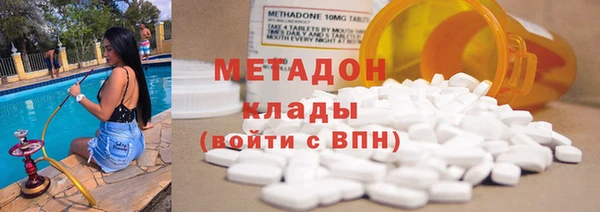 гидропоника Нея