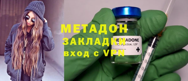 ALPHA PVP Нефтегорск
