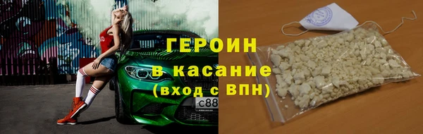 МДПВ Нефтекумск