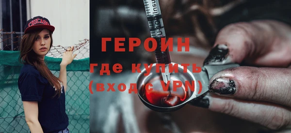 МДПВ Нефтекумск