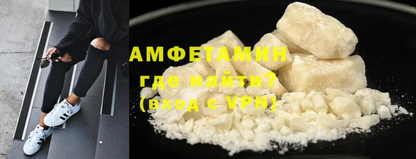 МДПВ Нефтекумск