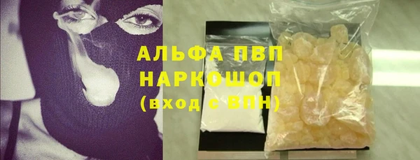 гидропоника Нея