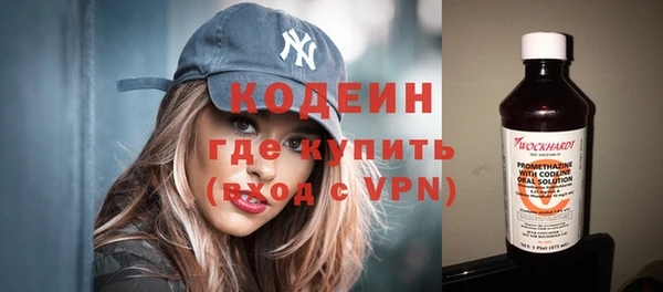 гидропоника Нея