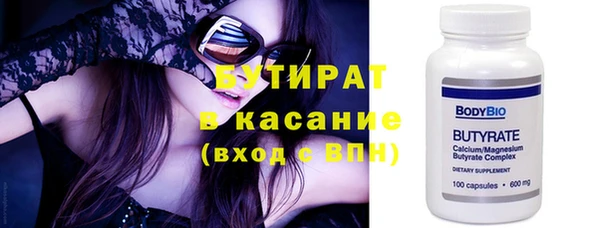 МДПВ Нефтекумск