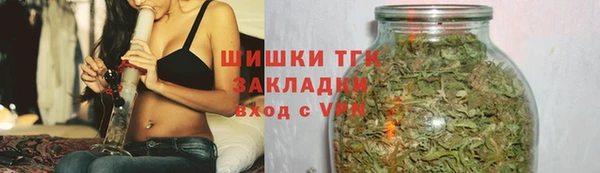 МДПВ Нефтекумск