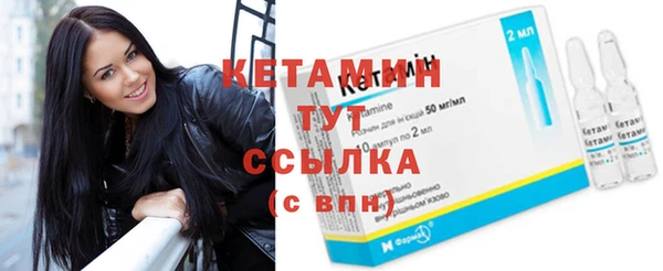 МДПВ Нефтекумск