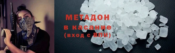 гидропоника Нея