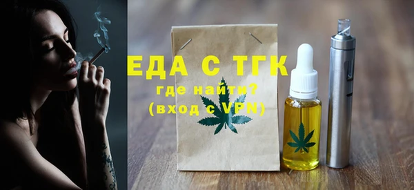 МДПВ Нефтекумск