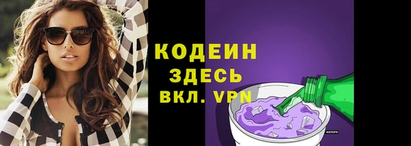 МДПВ Нефтекумск