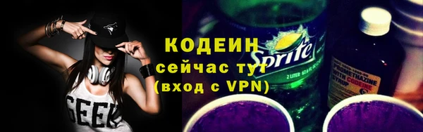 гидропоника Нея