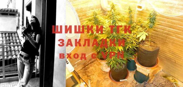 ALPHA PVP Нефтегорск