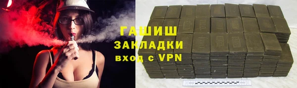 ALPHA PVP Нефтегорск