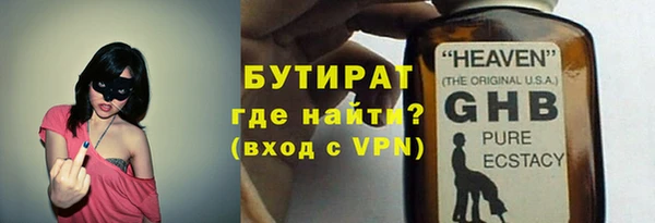 МДПВ Нефтекумск