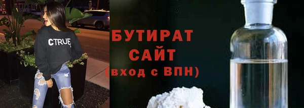 МДПВ Нефтекумск