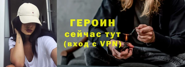 гидропоника Нея