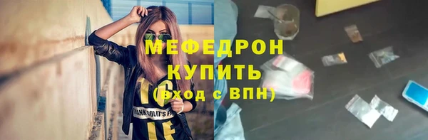 гидропоника Нея