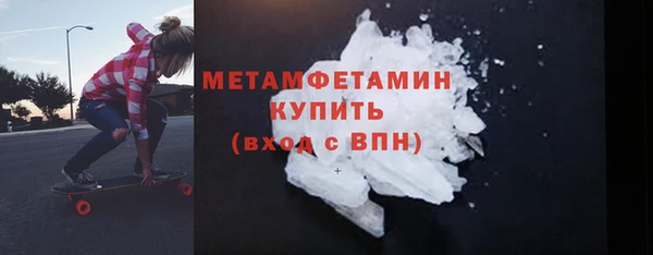 a pvp Анжеро-Судженск