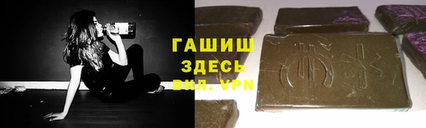 МДПВ Нефтекумск