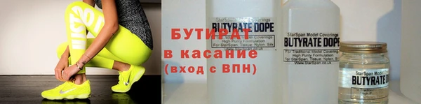 МДПВ Нефтекумск