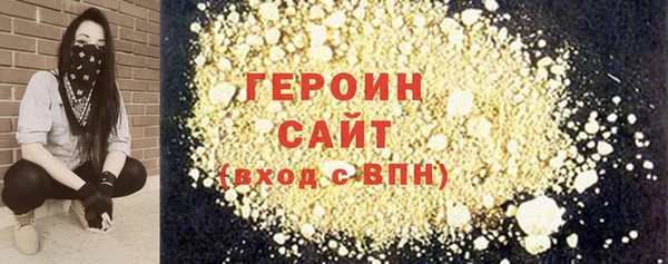 дмт Ахтубинск