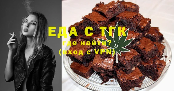 МДПВ Нефтекумск