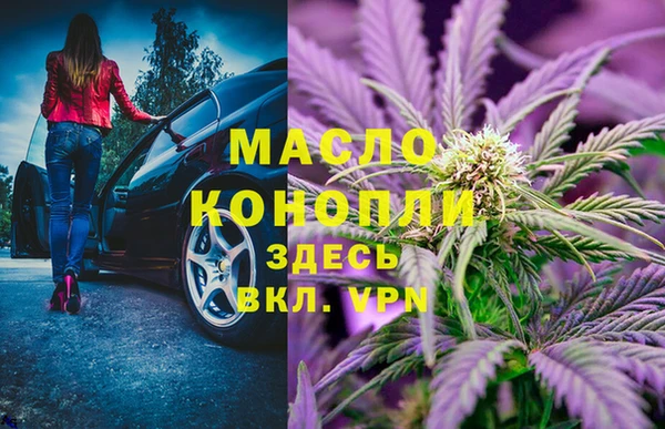 гидропоника Нея