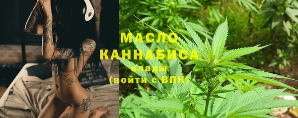 ALPHA PVP Нефтегорск