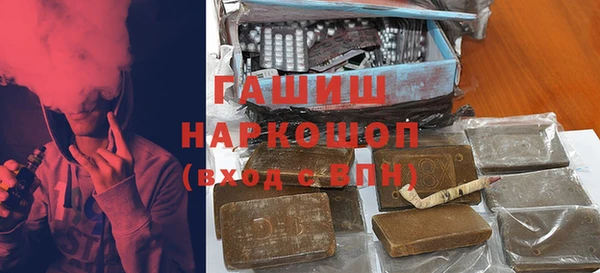 гидропоника Нея