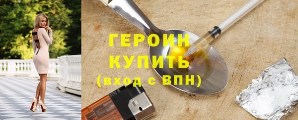 ALPHA PVP Нефтегорск