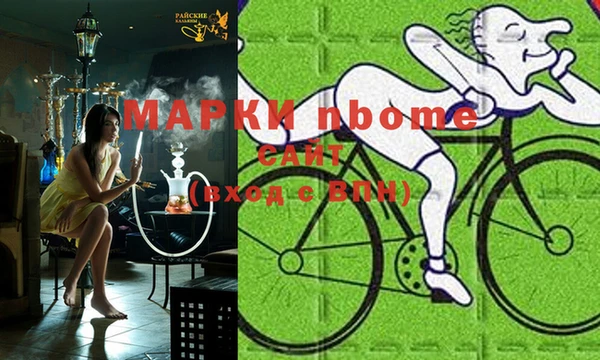 гидропоника Нея