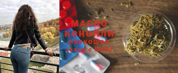 ALPHA PVP Нефтегорск