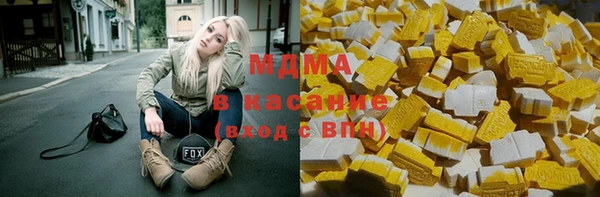 ALPHA PVP Нефтегорск