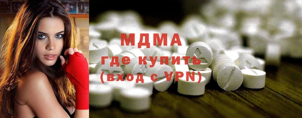 МДПВ Нефтекумск