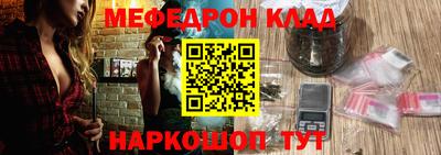 героин Апшеронск