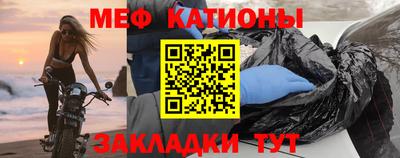 героин Апшеронск