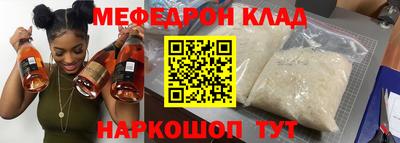 героин Апшеронск