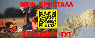 каннабис Гусев