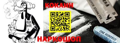 каннабис Гусев