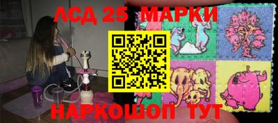 скорость Аргун