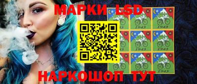 героин Апшеронск