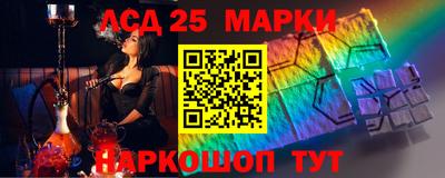 гидра Гусиноозёрск