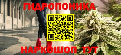 кокаин перу Гусь-Хрустальный