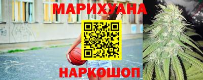 героин Апшеронск