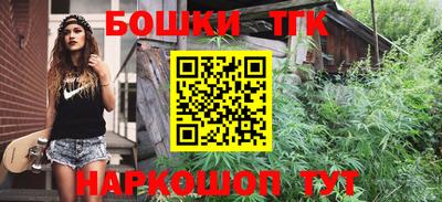 гидра Гусиноозёрск