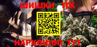 кокаин перу Гусь-Хрустальный
