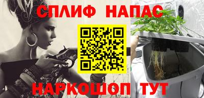 скорость Аргун