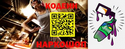 spice Апрелевка