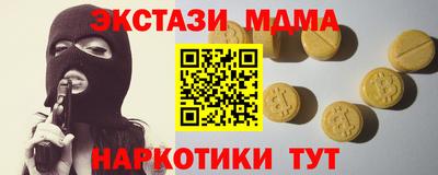 скорость Аргун