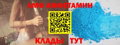 каннабис Гусев